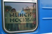 всех провожающих посьба выйти и з вагона